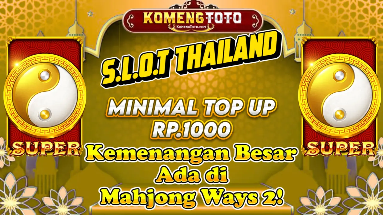 KOMENGTOTO
